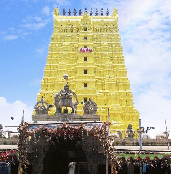 Luxury Hotel Near Ramanathaswamy Temple